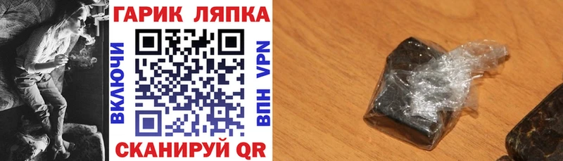 Купить закладку COCAIN  Меф  Альфа ПВП  Канабис  Котлас