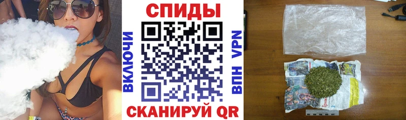 БУТИРАТ вода  Купить  Котлас 