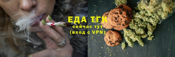 марки nbome Волосово