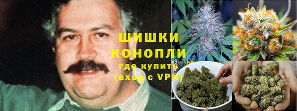 кокаин Волоколамск