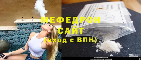 марки nbome Волосово