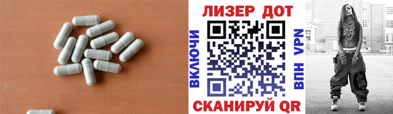 Купить где  Котлас  ЛСД экстази кислота 