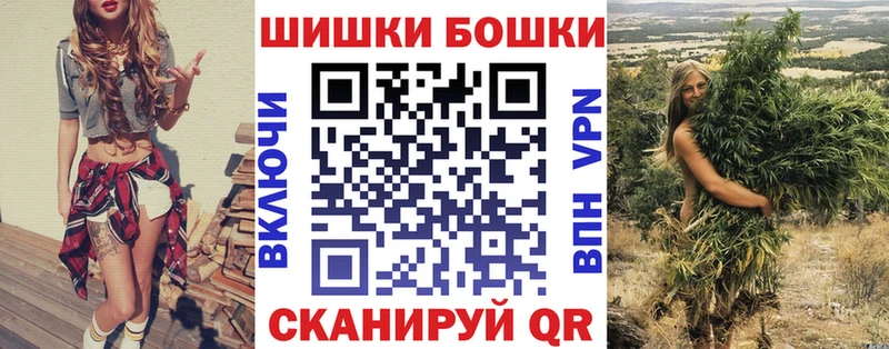 Марихуана MAZAR  Купить где  Котлас 